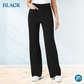 ✨Offerta a Tempo Limitato💥Pantaloni Casual Donna a Vita Alta Elasticizzati