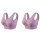 ✨ 1+1 gratis – 2 pezzi Reggiseno sollevante comodo in puro cotone senza bottoni