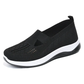 🔥 SCONTO DEL 50% 👟 Scarpe da passeggio Ortho – Sostegno e comfort