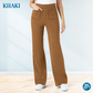 ✨Offerta a Tempo Limitato💥Pantaloni Casual Donna a Vita Alta Elasticizzati