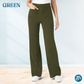✨Offerta a Tempo Limitato💥Pantaloni Casual Donna a Vita Alta Elasticizzati