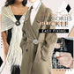 ✨ Elegante fibbia per sciarpa da cappotto francese (sconto del 50%) – L'eleganza a portata di mano!