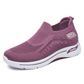 Scarpe da trekking in maglia traspiranti da donna