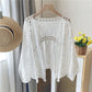 Cardigan da donna in pizzo traforato oversize