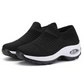 📢📢50% Rabatt!!! 🎉✨ Atmungsaktive Sock-Sneaker zum Hineinschlüpfen für Damen