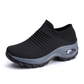 📢📢50% Rabatt!!! 🎉✨ Atmungsaktive Sock-Sneaker zum Hineinschlüpfen für Damen
