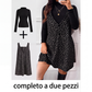 ⏰  Sconto del 50% di cambio stagione – qualità a metà prezzo! ✨Completo leopardato a strati valorizzante